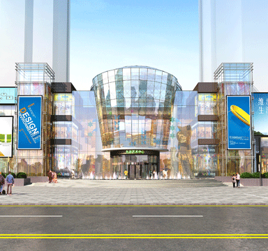 維灣家居生活廣場(chǎng)